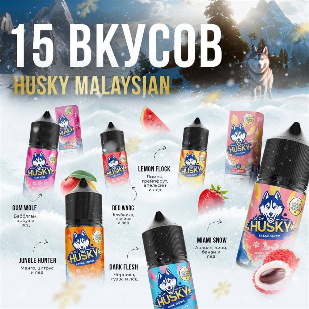Кликните для увеличения изображения