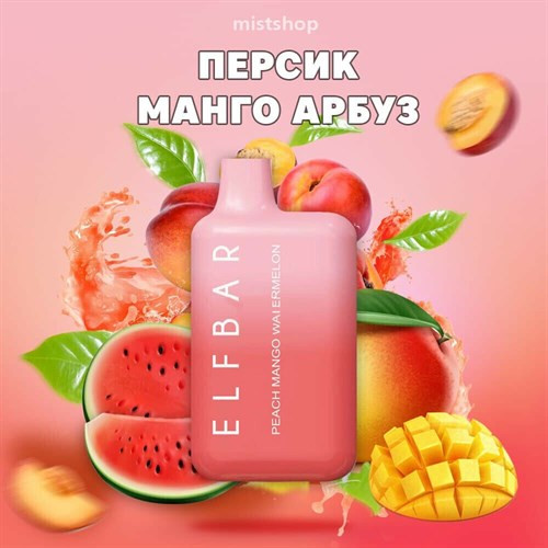 Кликните для увеличения изображения