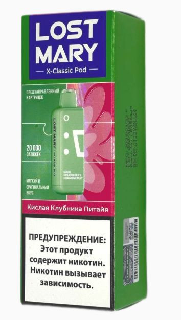 Кликните для увеличения изображения