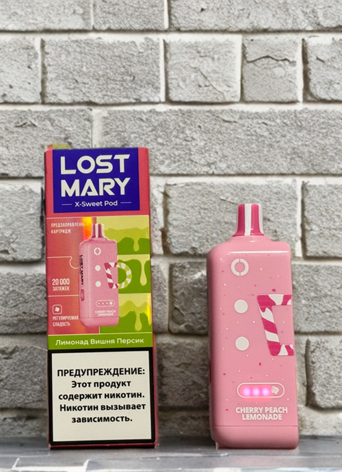 Кликните для увеличения изображения