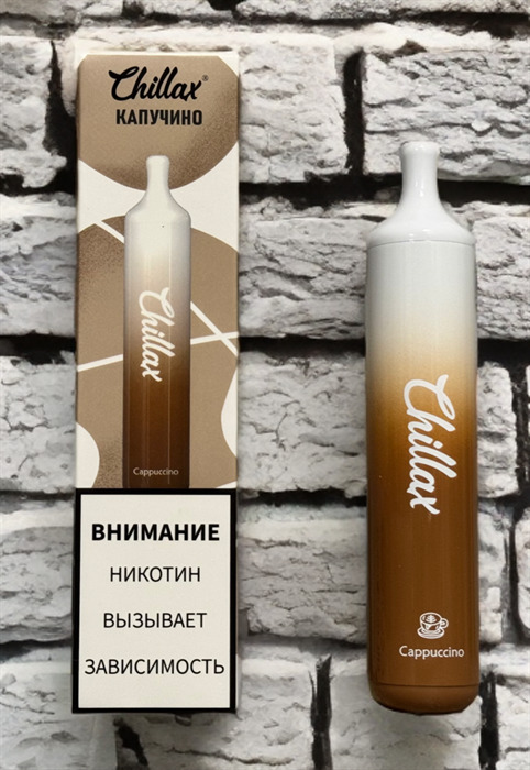 Кликните для увеличения изображения