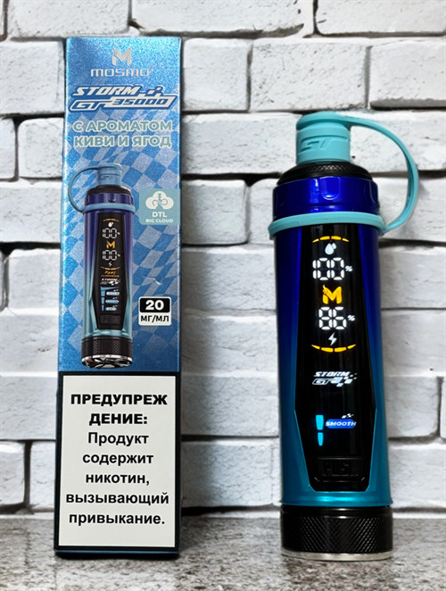 Кликните для увеличения изображения