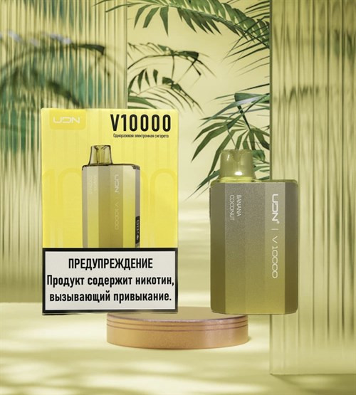 Кликните для увеличения изображения