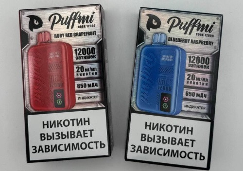 Кликните для увеличения изображения