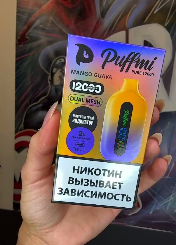 Кликните для увеличения изображения
