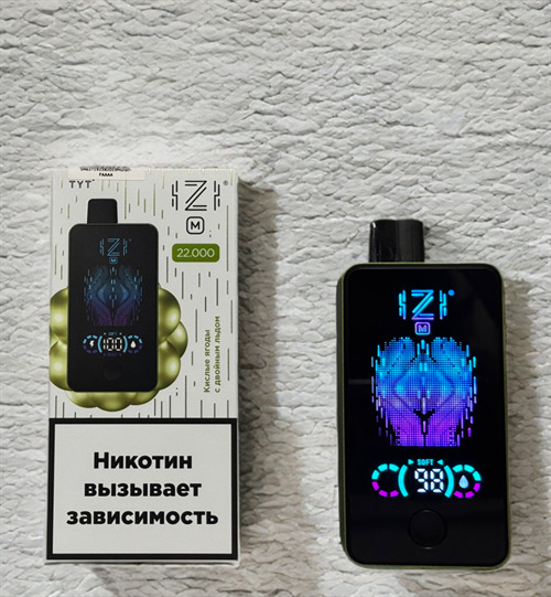 Кликните для увеличения изображения