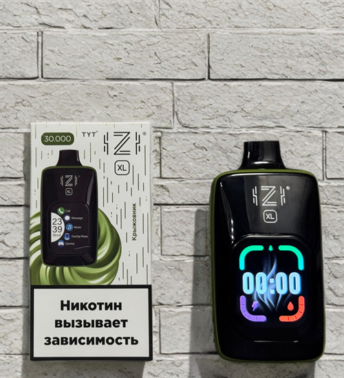 Кликните для увеличения изображения