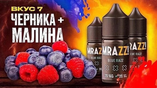Кликните для увеличения изображения