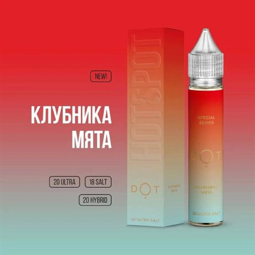 Кликните для увеличения изображения