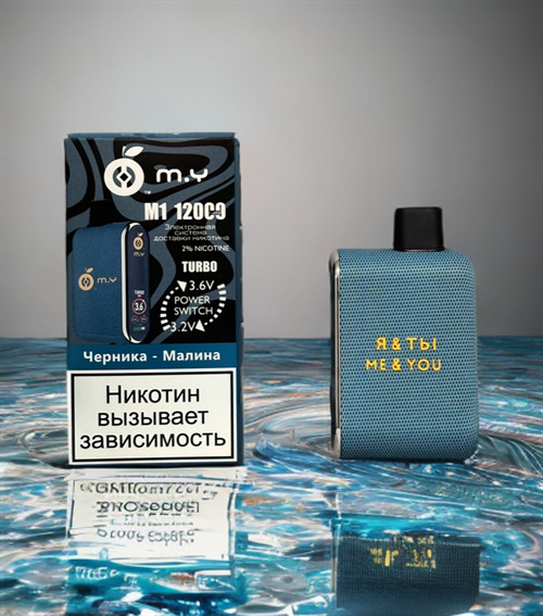 Кликните для увеличения изображения