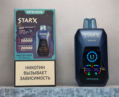 Кликните для увеличения изображения