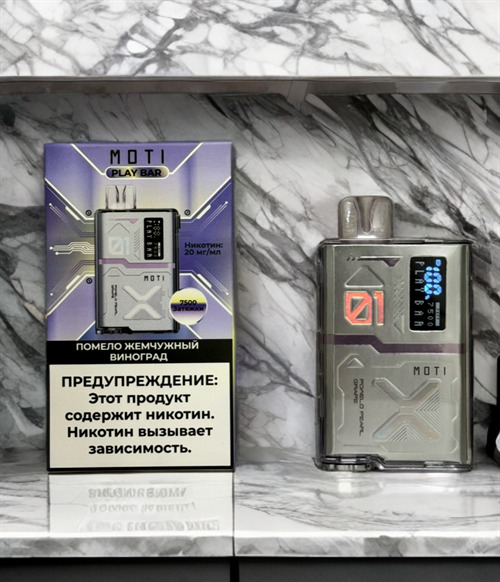 Кликните для увеличения изображения