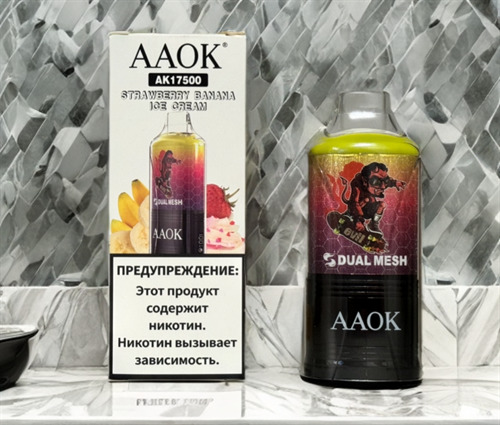 Кликните для увеличения изображения