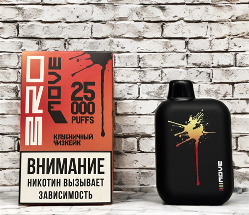 Кликните для увеличения изображения