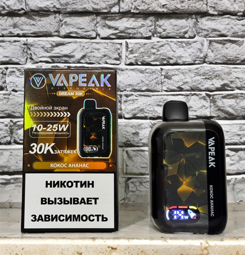 Кликните для увеличения изображения