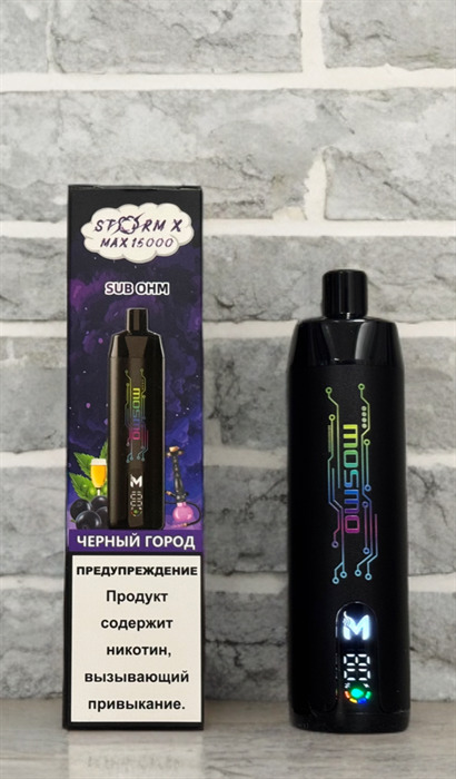Кликните для увеличения изображения