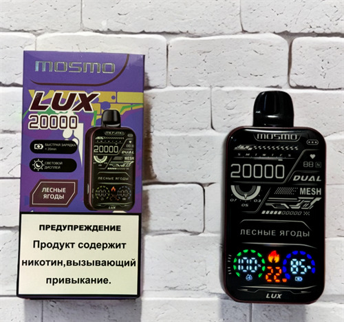 Кликните для увеличения изображения