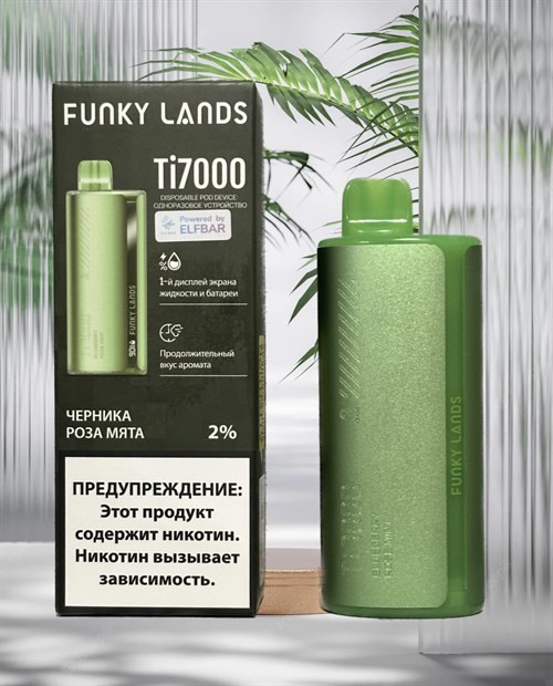Кликните для увеличения изображения
