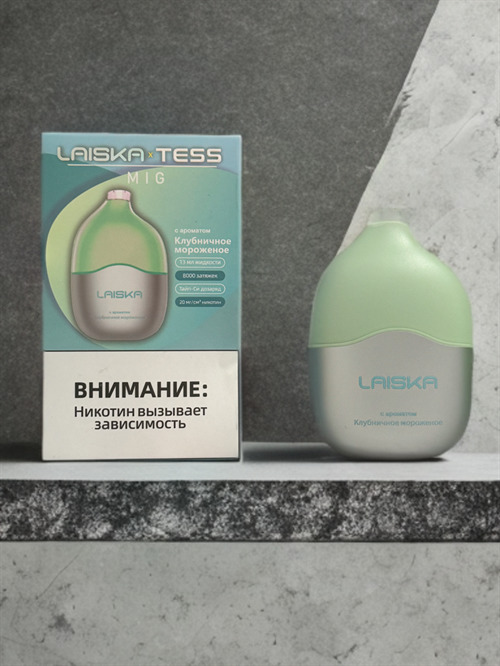 Кликните для увеличения изображения