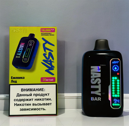 Кликните для увеличения изображения