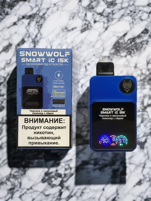 Кликните для увеличения изображения