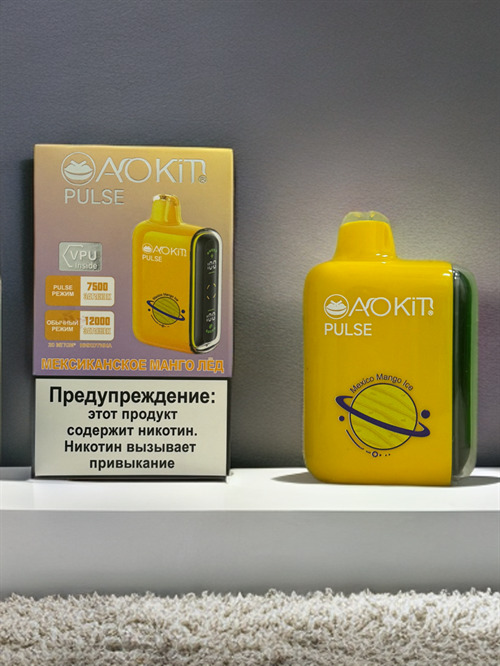 Кликните для увеличения изображения