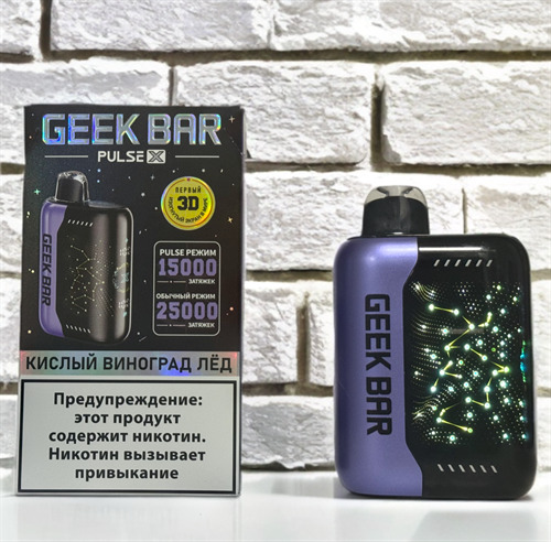 Кликните для увеличения изображения