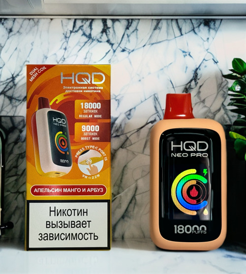 Кликните для увеличения изображения