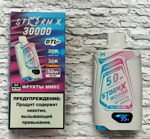 Кликните для увеличения изображения