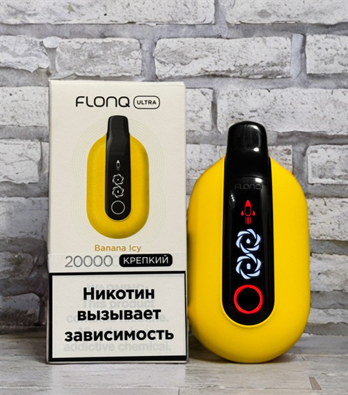 Кликните для увеличения изображения