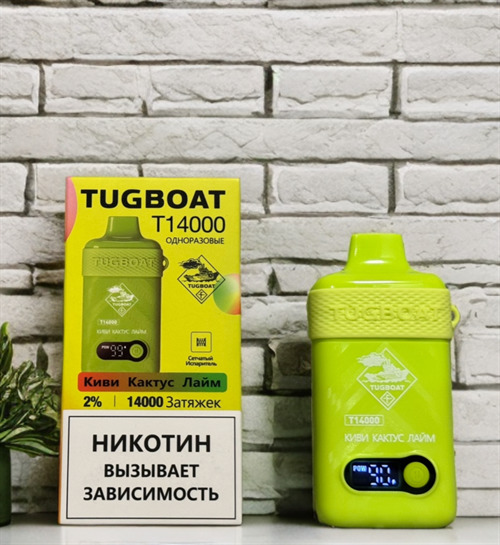 Кликните для увеличения изображения