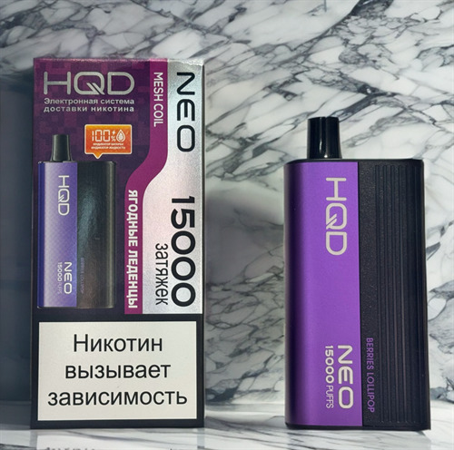 Кликните для увеличения изображения
