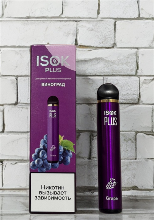 Кликните для увеличения изображения
