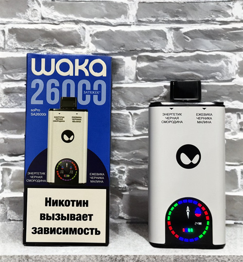 Кликните для увеличения изображения
