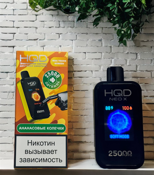 Кликните для увеличения изображения