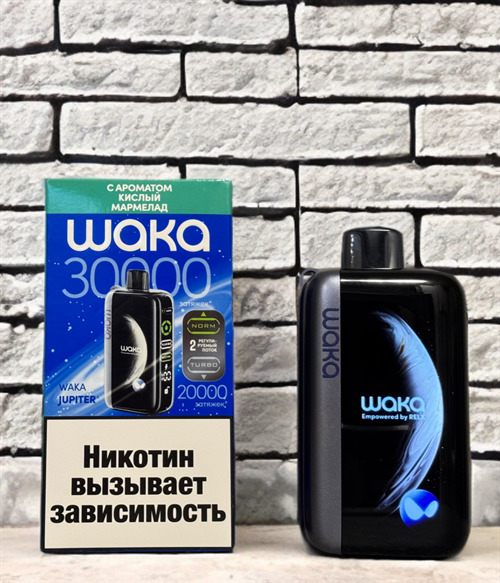 Кликните для увеличения изображения
