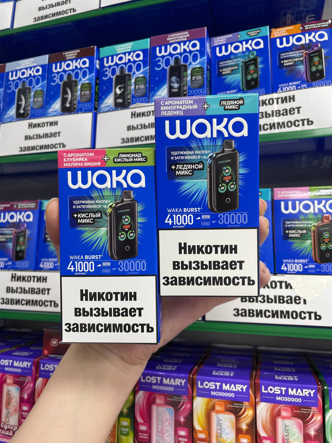 Кликните для увеличения изображения