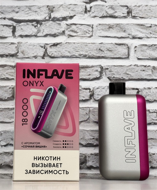 Кликните для увеличения изображения