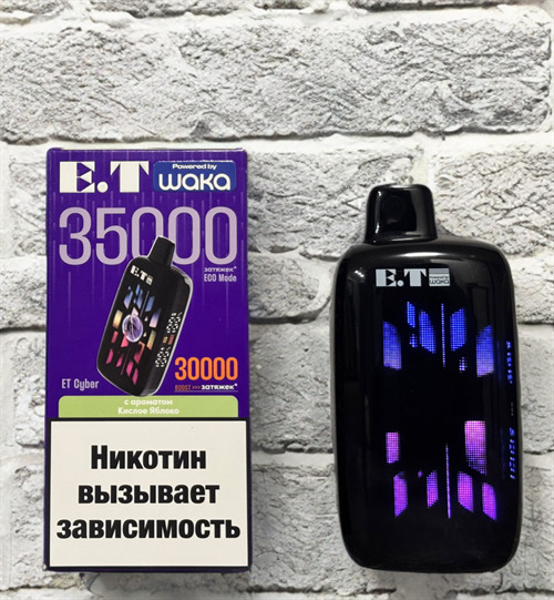 Кликните для увеличения изображения