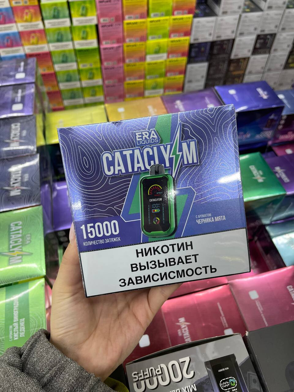 Кликните для увеличения изображения