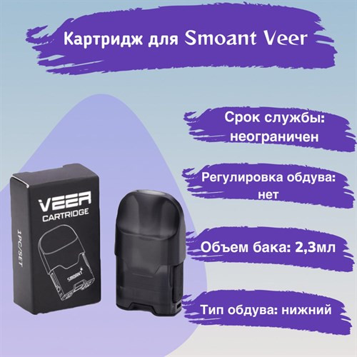 Кликните для увеличения изображения