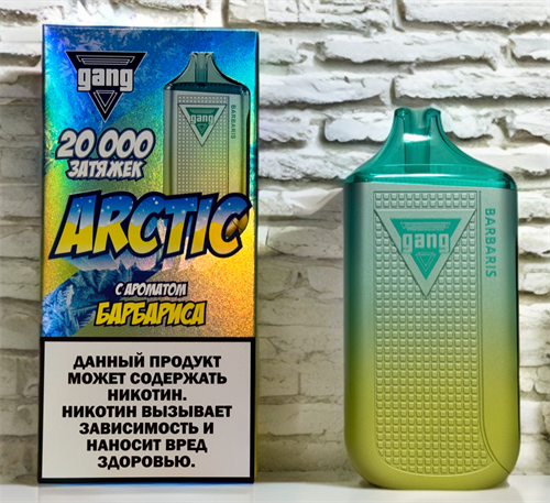 Кликните для увеличения изображения