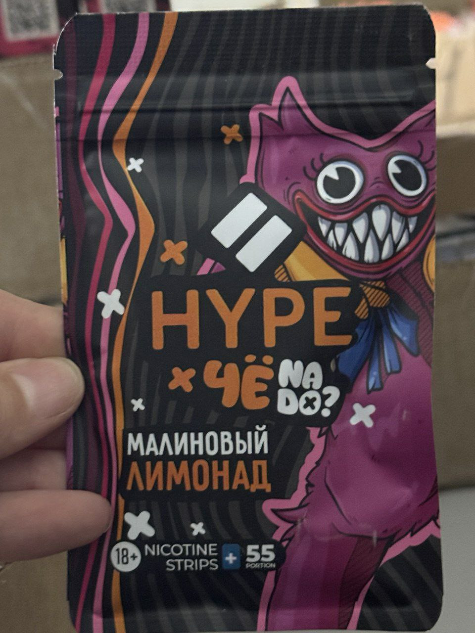 Кликните для увеличения изображения