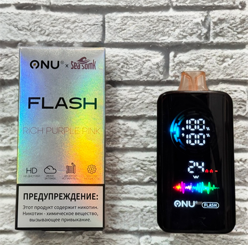Кликните для увеличения изображения