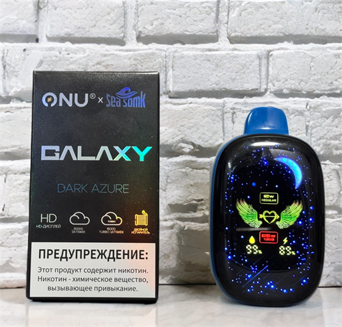 Кликните для увеличения изображения