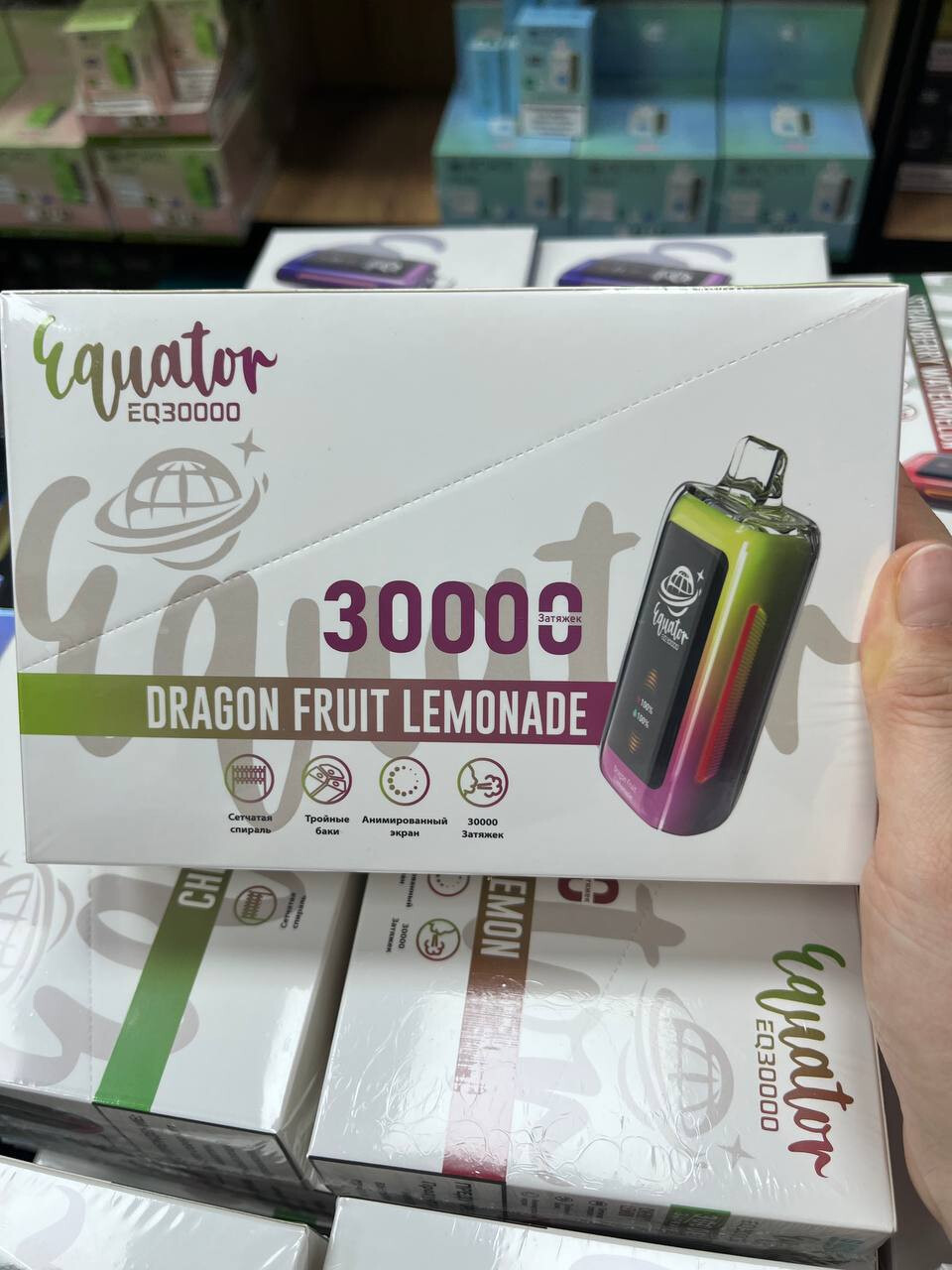 Кликните для увеличения изображения
