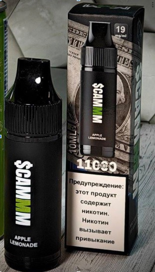 Кликните для увеличения изображения