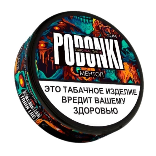 Кликните для увеличения изображения