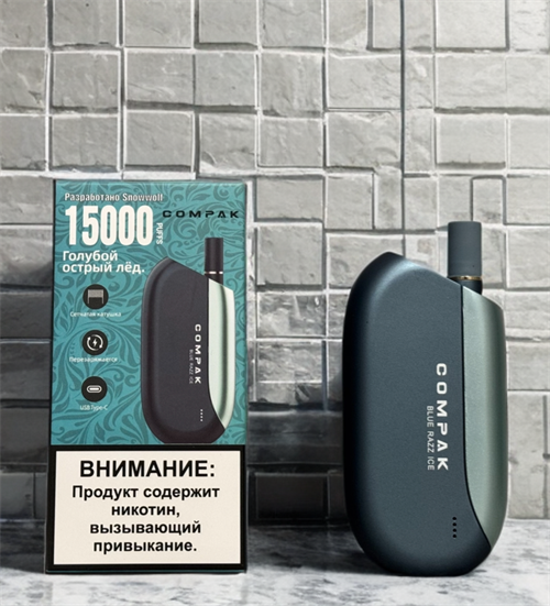 Кликните для увеличения изображения