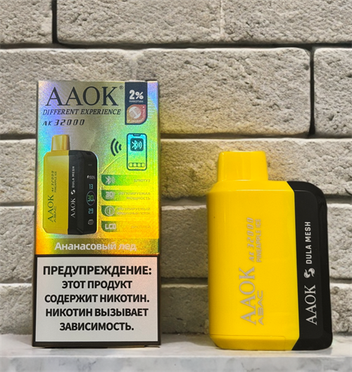 Кликните для увеличения изображения
